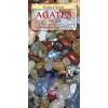 Agates of the Pacific Coast