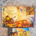 Knight Owl And Early Bird - Book - Paracay