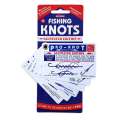 Pro-Knot Saltwater Fishing Knots - Book - Paracay