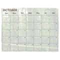 Bigfoot Revealed - 2026 - Calendar - Paracay