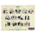 Bigfoot - 2027 - Calendar
