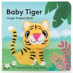 Baby Tiger: Finger Puppet Book