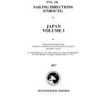 Sailing Directions Enroute :PUB 158 Sailing Directions Enroute: Japan Vol 1 (CURRENT EDITION)