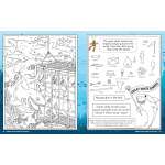 Hidden Picture Puzzles: In the Ocean - Book - Paracay