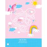 Unicorns Activity Book - Book - Paracay