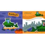 Build And Play Construction - Book - Paracay