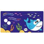 Hello Shark! - Book - Paracay
