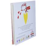 In-My-Heart-A-Book-Of-Feelings-(Growing-Hearts)-Book