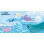 My First 100 Ocean Words In English And Spanish  - Book - Paracay