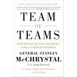Team of Teams: New Rules of Engagement for a Complex World - Book