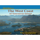 Adventures on the West Coast of Vancouver Island