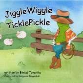 JiggleWiggle TicklePickle