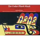 The Cedar Plank Mask