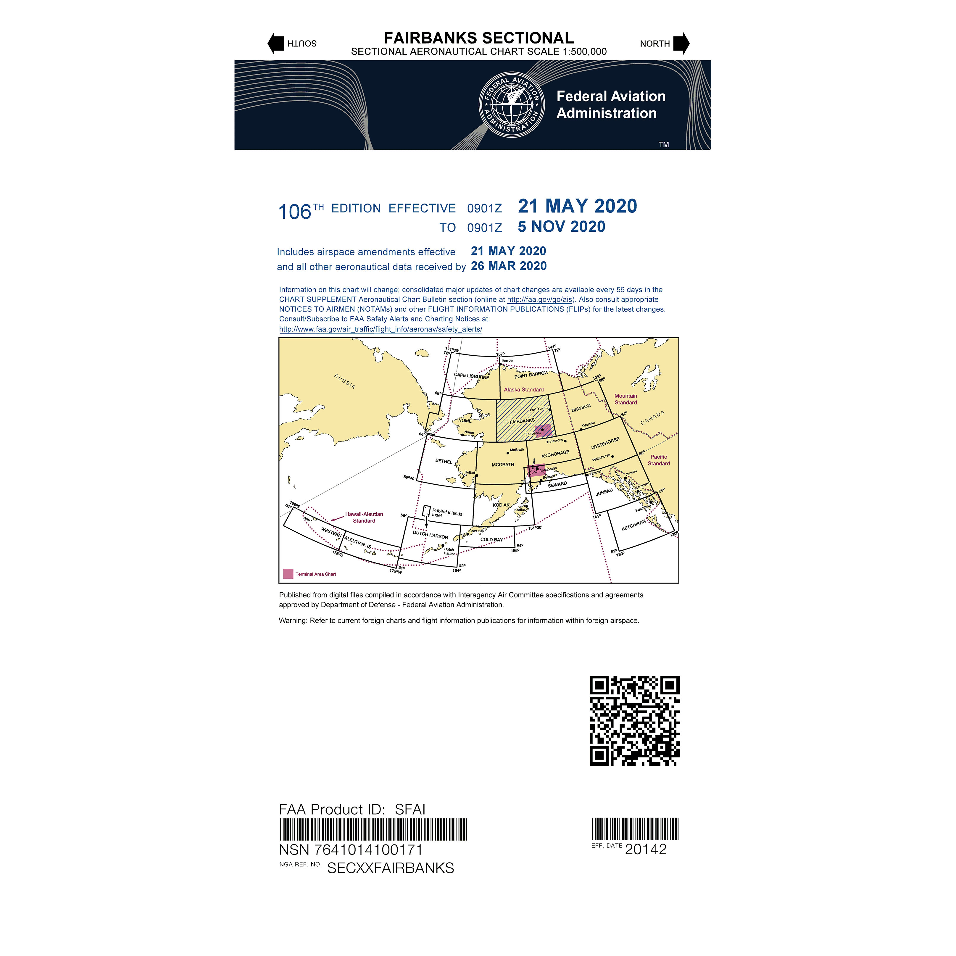 洋書 Aeronautical Charts & Related P1992 - 94 洋書 Aeronautical Charts & Related P1992 - 94 洋書