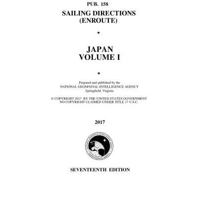 PUB 158 Sailing Directions Enroute: Japan Vol 1 (CURRENT EDITION)