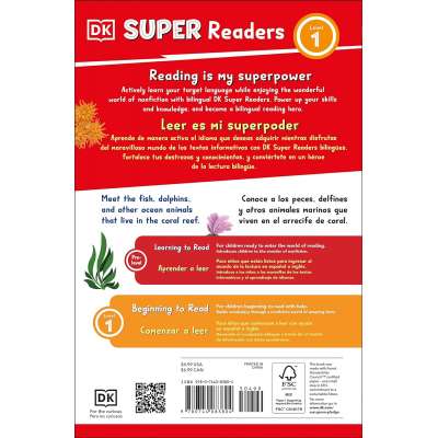 DK Super Readers Level 1 Bilingual Explore the Coral Reef - Book