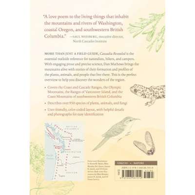 Cascadia Revealed - Book
