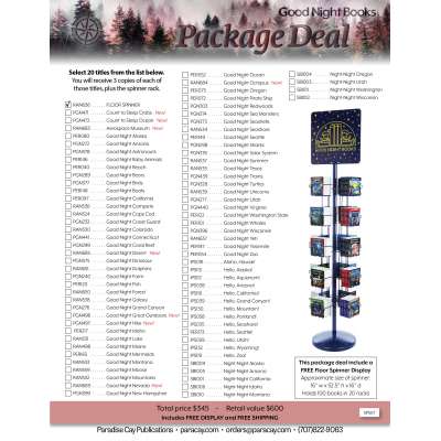 Squatch Metalworks Package Special GOODNIGHT BOOKS (WHOLESALE ONLY)