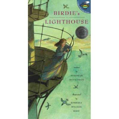 Birdie's Lighthouse
