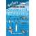 Notley's Ultimate Guide...Saltwater Fishing Rigs & Knots
