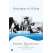 Hemingway on Fishing (Paperback)