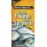 Here's How To: Catch Flounder and Surfperch (Pocket Guide)