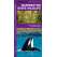 Washington State Wildlife  (Folding Pocket Guide)