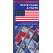 State Flags & Facts (Folding Pocket Guide)