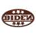 Biden - Magnet - Paracay