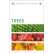 Trees - Book - Paracay