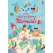 Little First Stickers Mermaids - Book - Paracay