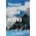 Passages:  Cape Horn and Beyond - Book - Paracay.com