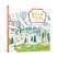 Road Trip! Coloring Book - Book - Paracay