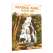 The Art of the National Parks Coloring Book - Book - Paracay
