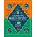 Camping-Games-And-Activities-Playing Cards