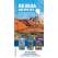 Nevada-Nature-Set-Field-Guides-To-Wildlife-Birds-Trees-&-Wildflowers-Of-Nevada-Map