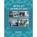 Water Jet Shiphandler'S Guide - Book - Paracay