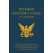 Division-Officer'S-Guide-12Th-Ed.-Book
