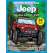 Amazing Adventures Jeep Coloring & Activity Book - Book - Paracay