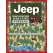 Jeep Great Adventures Seek & Find Puzzles - Book - Paracay