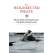 The Resurrected Pirate - Book - Paracay