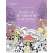 Kew Imaginarium: Magical Mushroom Paradise - Book - Paracay