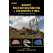 Basic Rockhounding and Prospecting - 2nd Edition - Book - Paracay