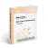 2027 Tide Tables - East Coast of North America - U.S. Waters - Book