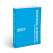 2027 Nautical Almanac - Book