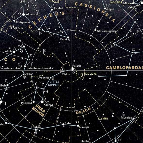 Night Sky Northern Hemisphere: Stargazer Map and Guide - Book - Paracay