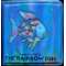 The Rainbow Fish Bath Book