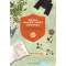 Small Adventures Journal: A Little Field Guide for Big Discoveries in Nature