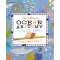 Ocean Anatomy  Activity Book - Book - Paracay