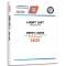 2025 USCG Light List VII: Great Lakes - Great Lakes and the St. Lawrence River above the St. Regis River - Book - Paracay